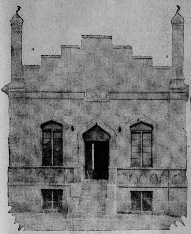 Sketch or newspaper image of the Highland Park mosque, one of the first mosques in Michigan, established in the early 1920s by Muslim immigrants from Lebanon